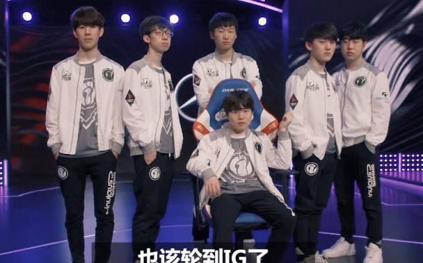 轮转