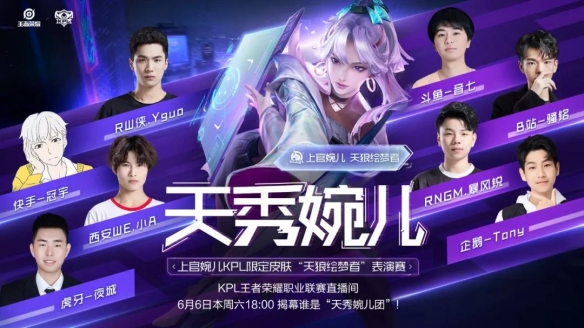 爆分点