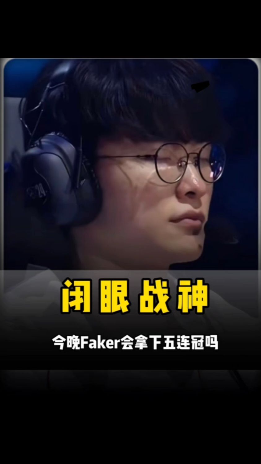 处理完美合