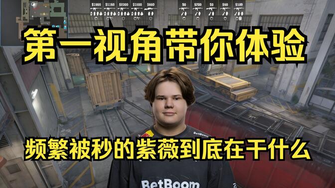 经验与指挥 经验与指挥