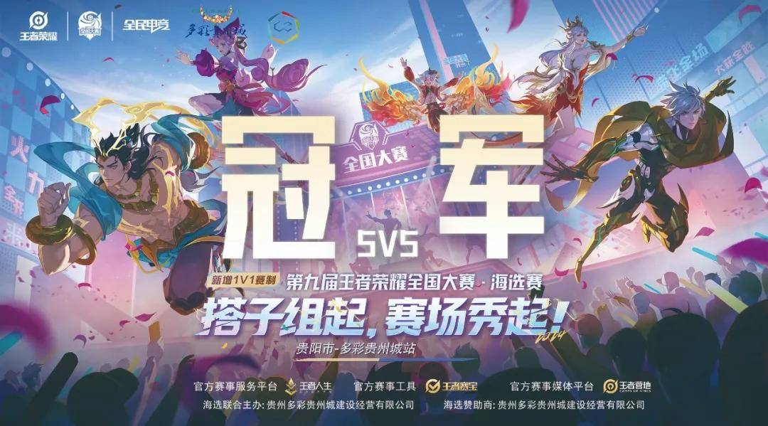 货箱后这种 货箱后这种